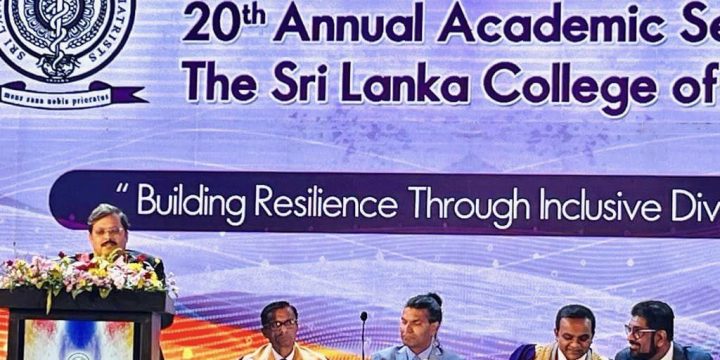 20th Annual of Sri Lanka College of Psychiatrists